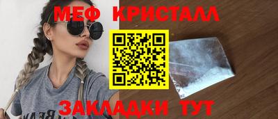 кокаин премиум Шахты