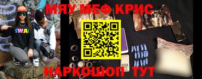 кокаин премиум Шахты