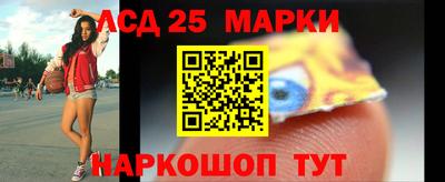 ALPHA-PVP Шебекино