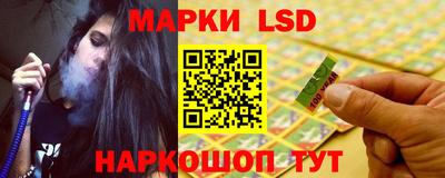 ALPHA-PVP Шебекино