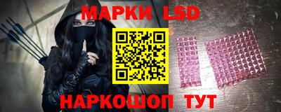 кокаин премиум Шахты