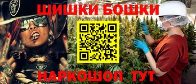 мет Шелехов