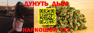 кокаин премиум Шахты