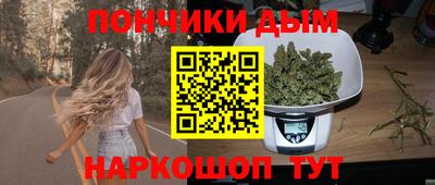 мет Шелехов