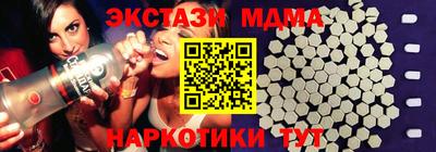 мет Шелехов