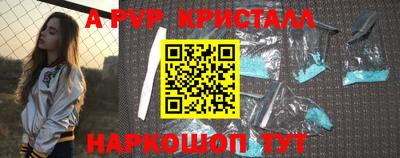кокаин премиум Шахты