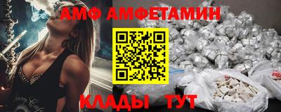 кокаин премиум Шахты