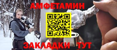 кокаин премиум Шахты