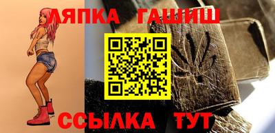 кокаин премиум Шахты
