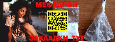 кокаин премиум Шахты